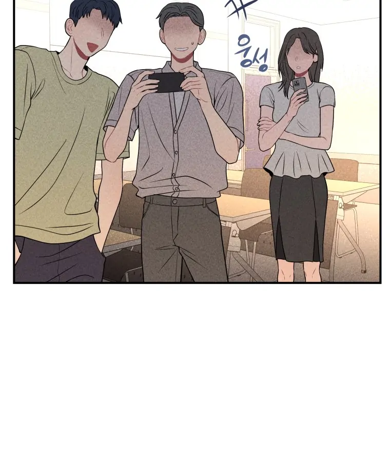 Ghost Romance chapter 32 page 18