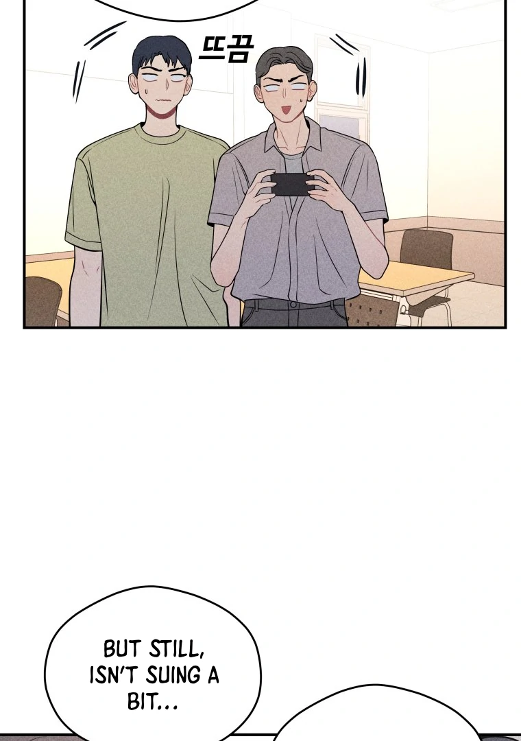 Ghost Romance chapter 32 page 23
