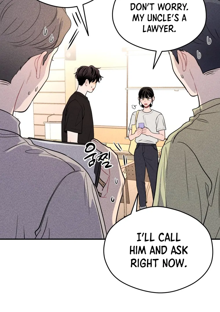Ghost Romance chapter 32 page 24
