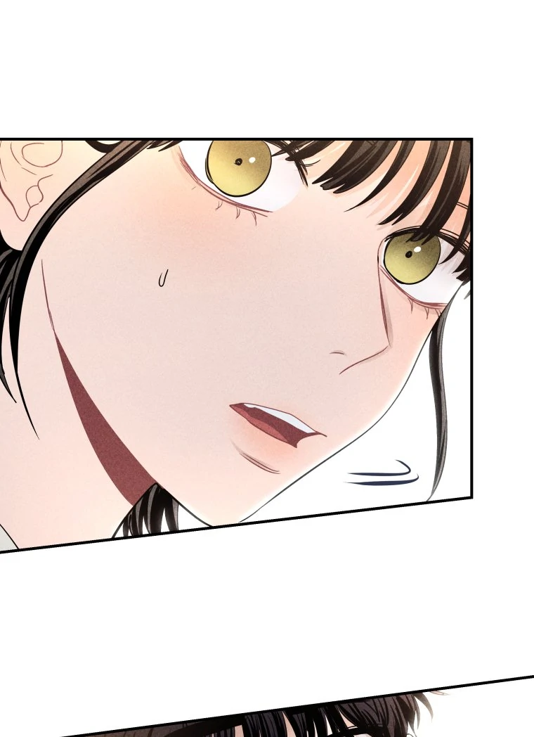 Ghost Romance chapter 32 page 26