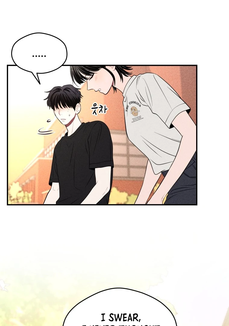 Ghost Romance chapter 32 page 43