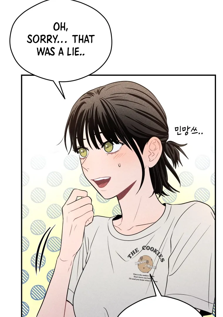 Ghost Romance chapter 32 page 60