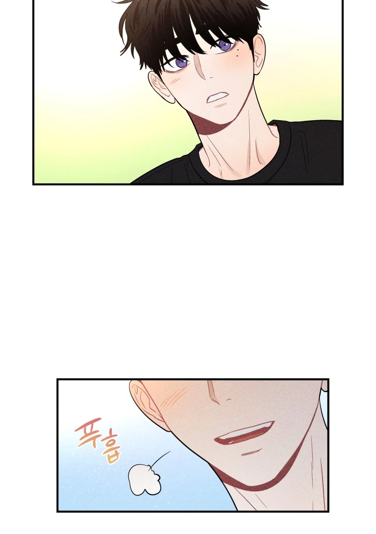 Ghost Romance chapter 32 page 63