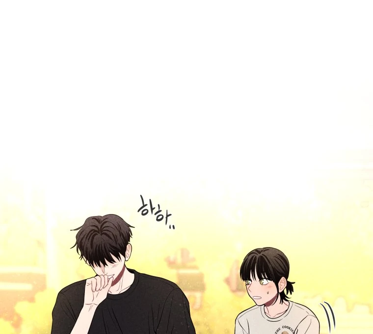 Ghost Romance chapter 32 page 64