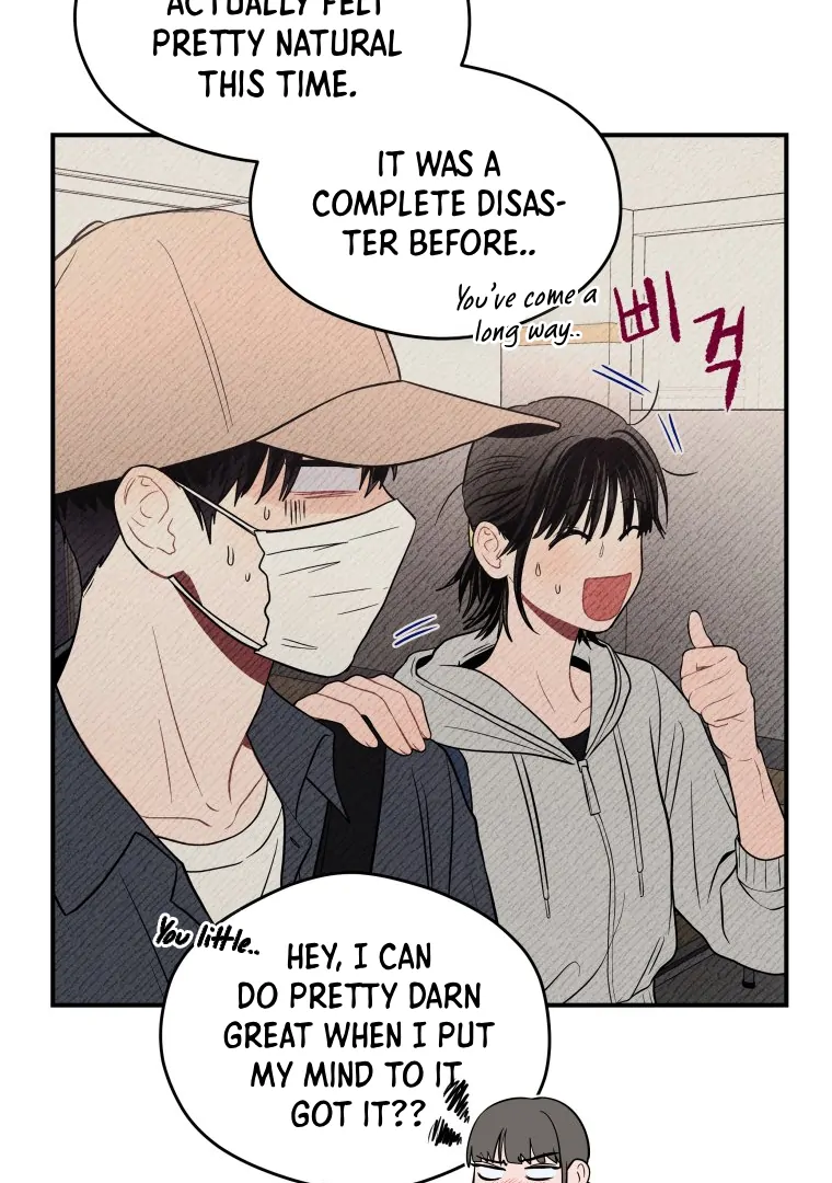 Ghost Romance chapter 32 page 67
