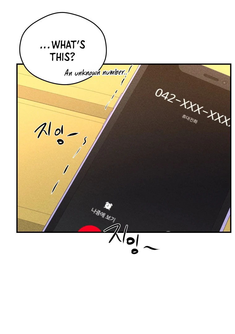 Ghost Romance chapter 32 page 78