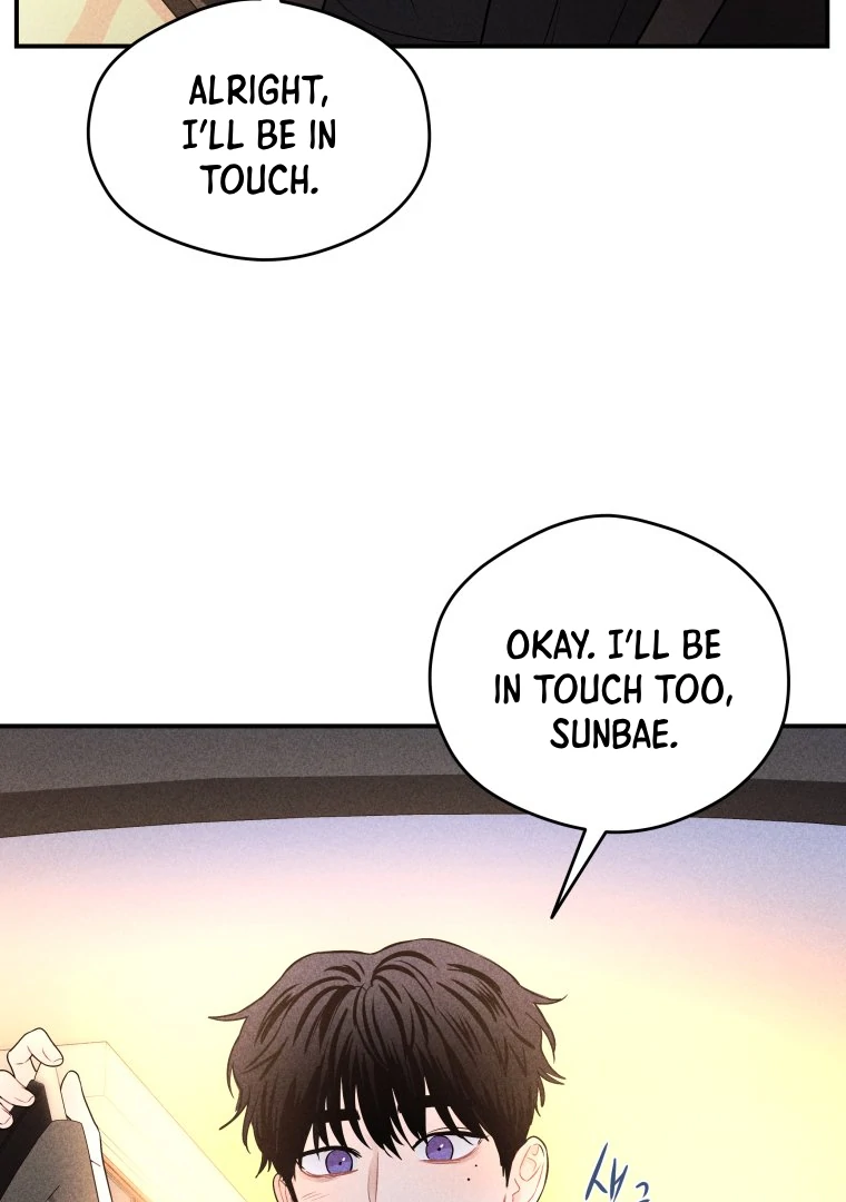 Ghost Romance chapter 32 page 96