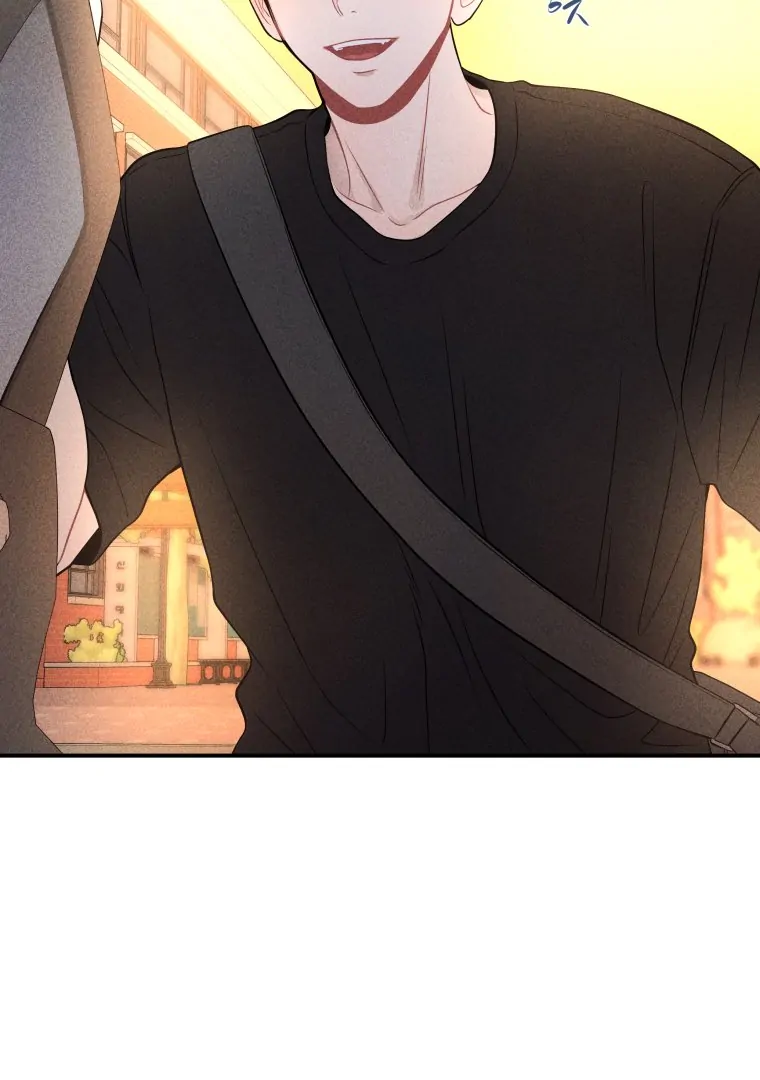 Ghost Romance chapter 32 page 97