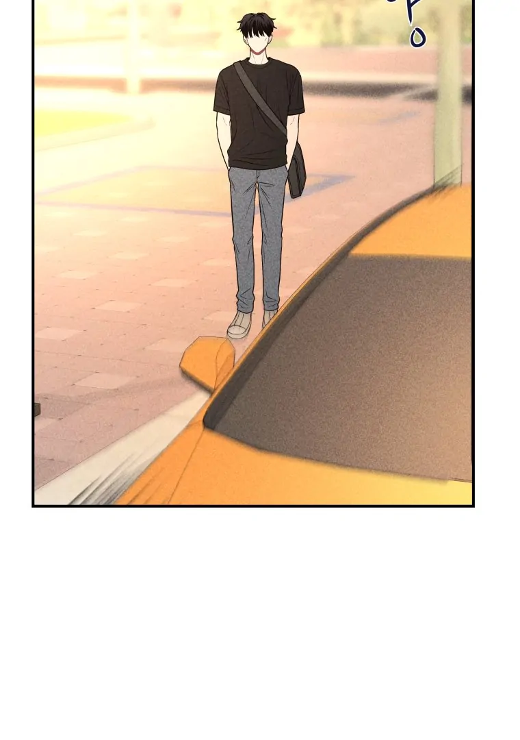 Ghost Romance chapter 32 page 99