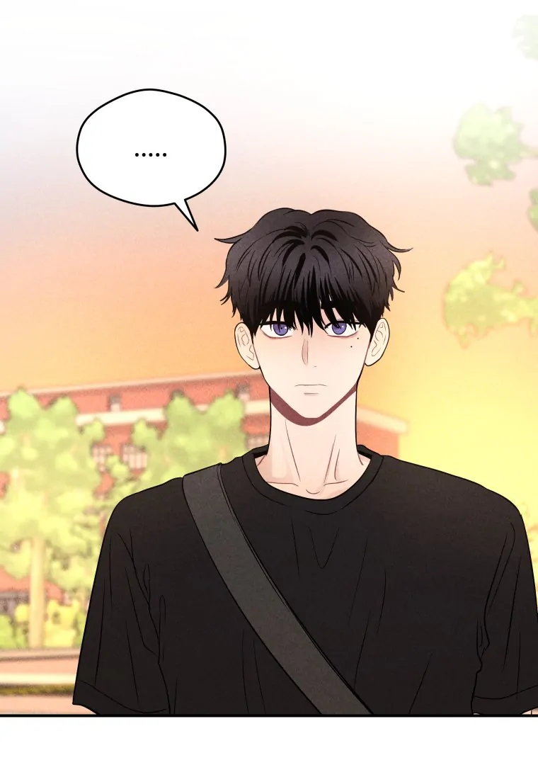 Ghost Romance chapter 32 page 100