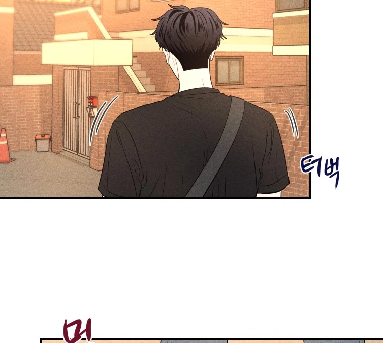 Ghost Romance chapter 32 page 103