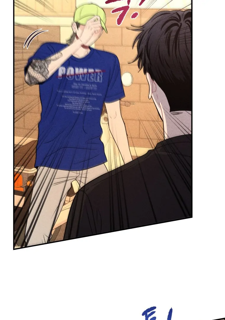 Ghost Romance chapter 33 page 16