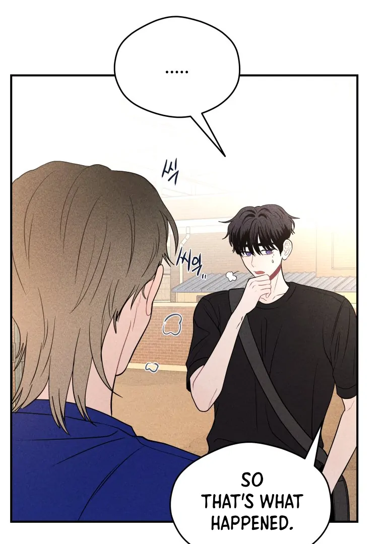 Ghost Romance chapter 33 page 20