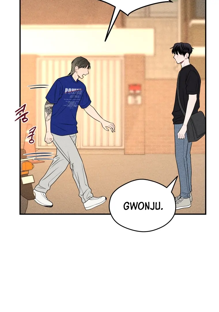 Ghost Romance chapter 33 page 24