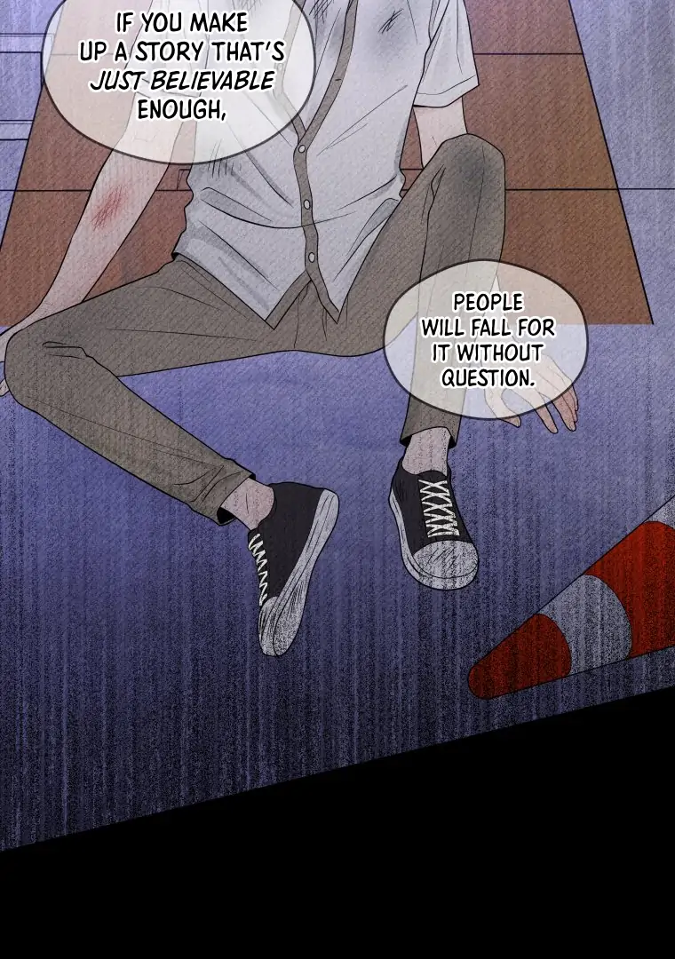 Ghost Romance chapter 33 page 34