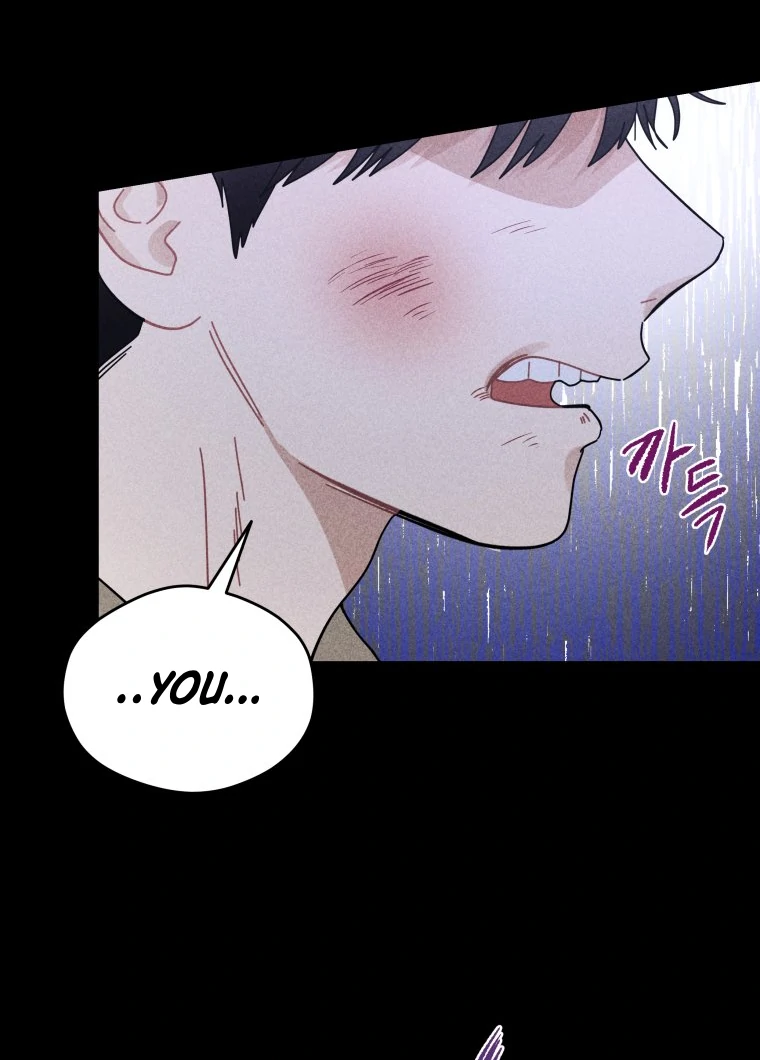 Ghost Romance chapter 33 page 35