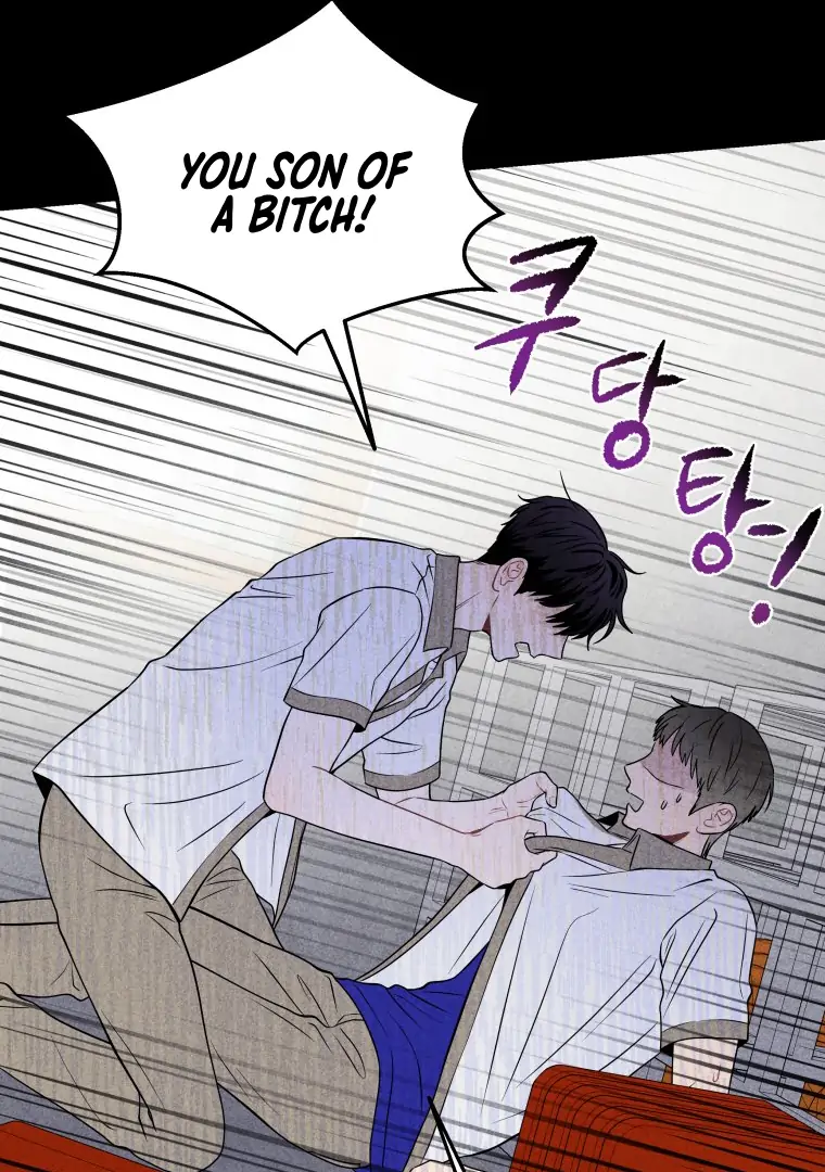 Ghost Romance chapter 33 page 37