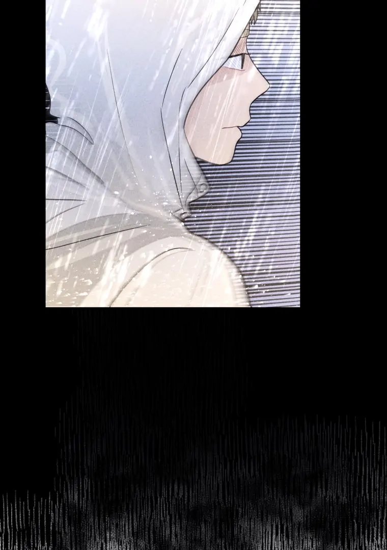 Ghost Romance chapter 33 page 49