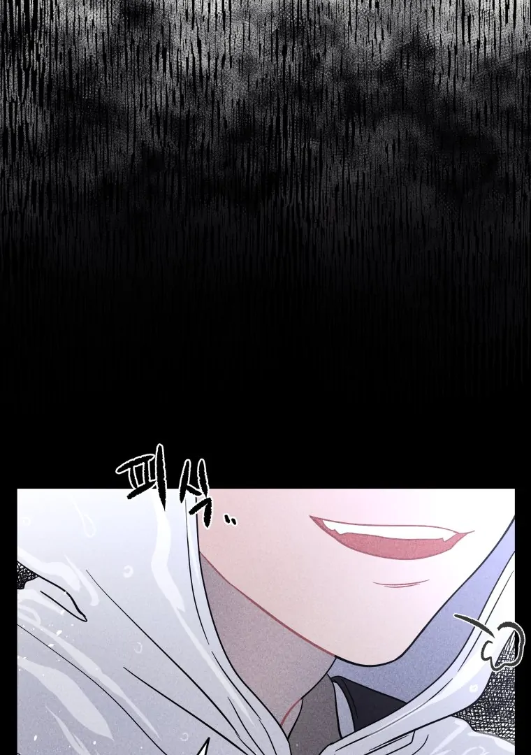 Ghost Romance chapter 33 page 51