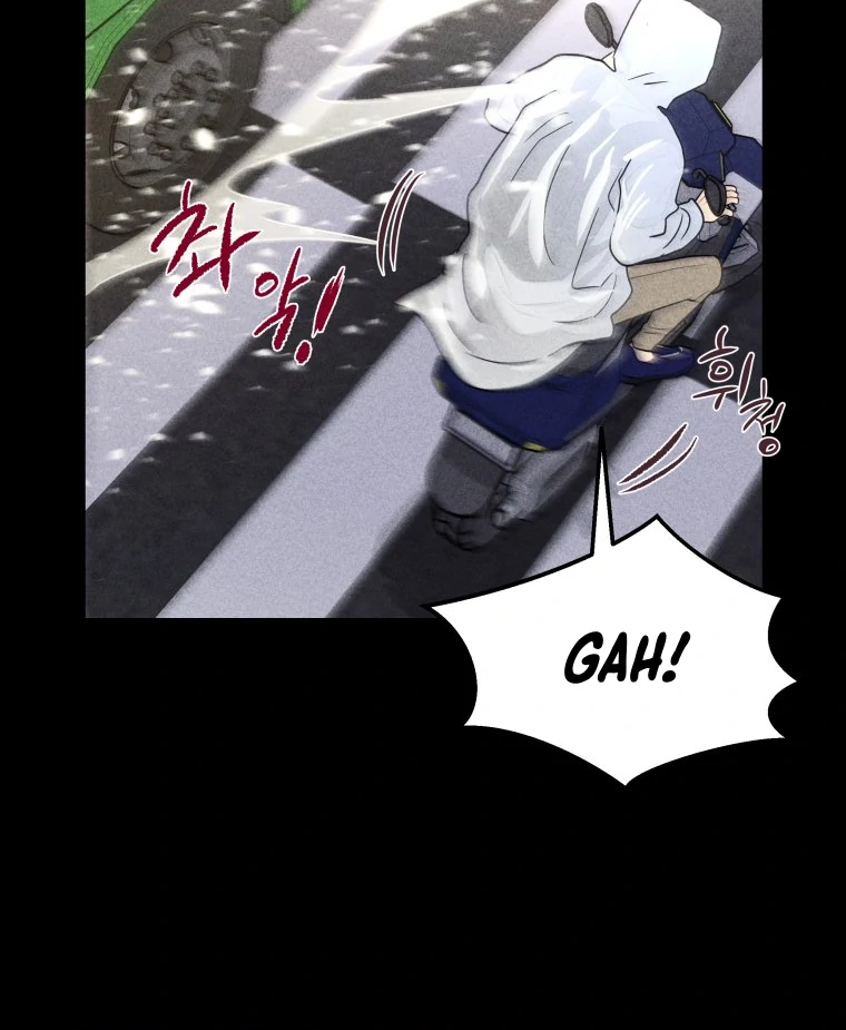 Ghost Romance chapter 33 page 54