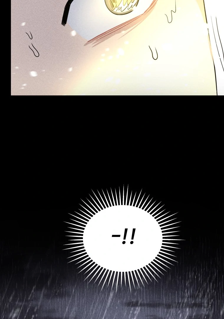 Ghost Romance chapter 33 page 56