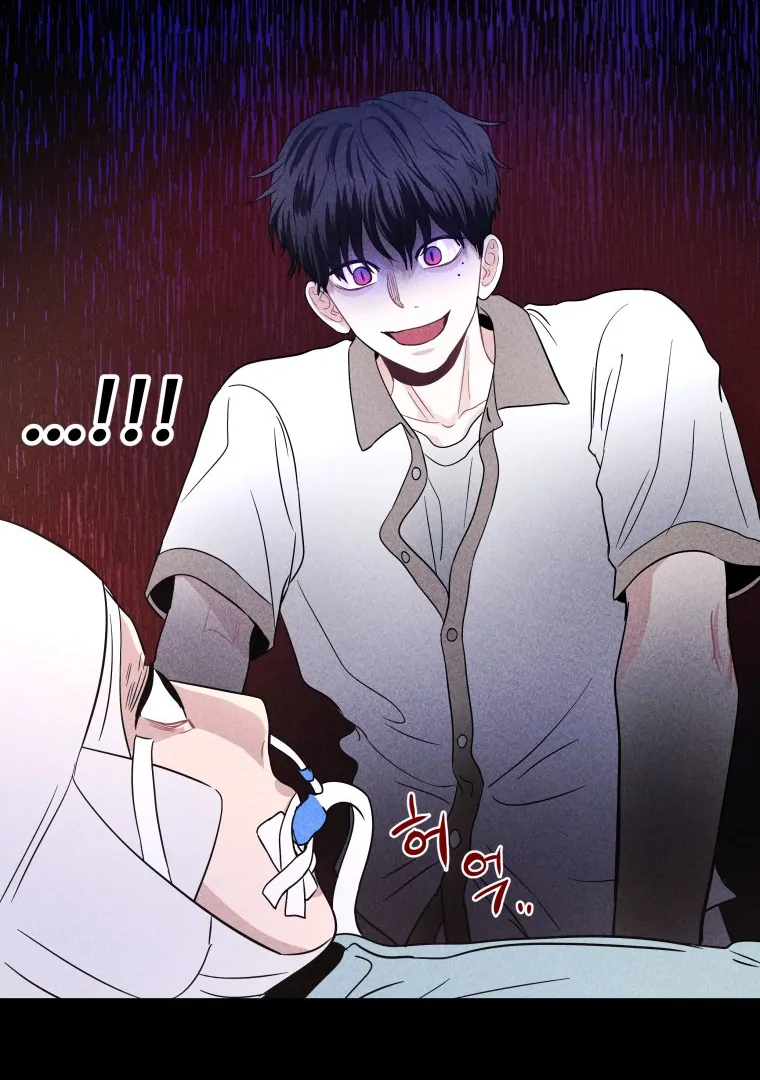 Ghost Romance chapter 33 page 71