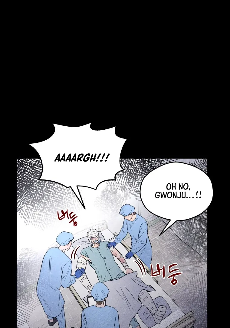 Ghost Romance chapter 33 page 72
