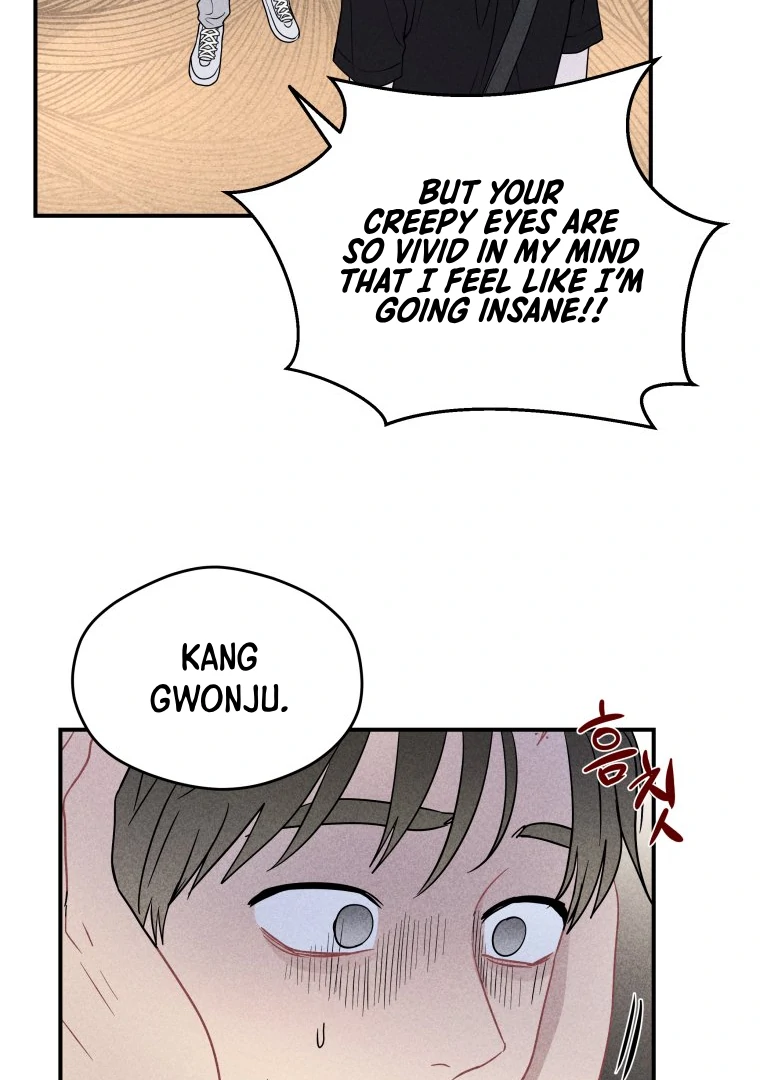 Ghost Romance chapter 33 page 78