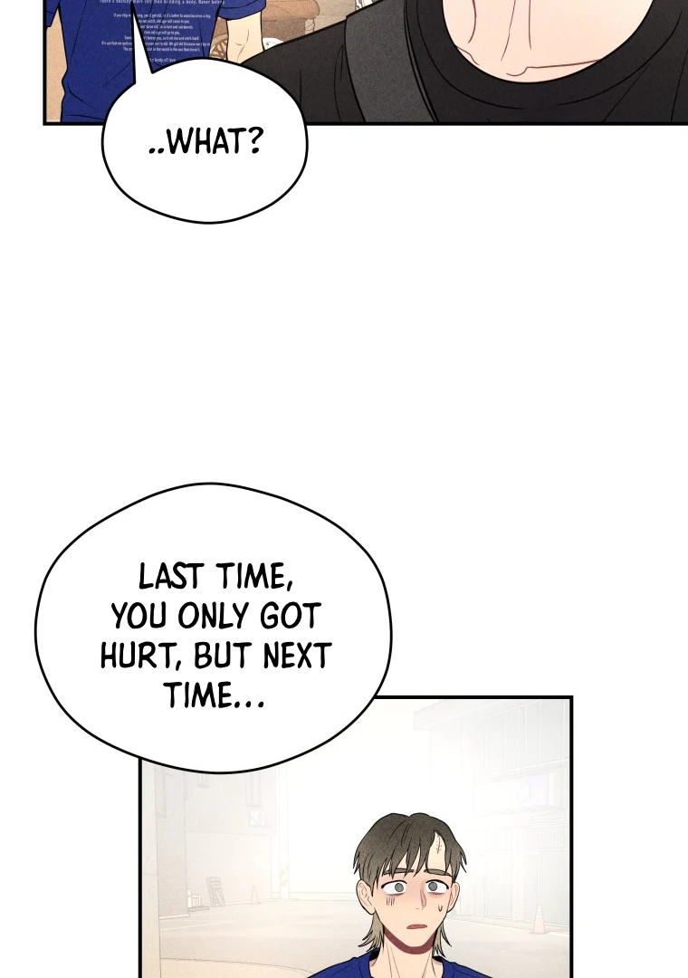 Ghost Romance chapter 33 page 88