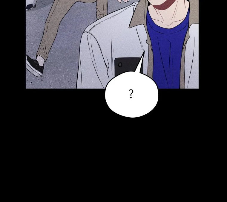 Ghost Romance chapter 33 page 94