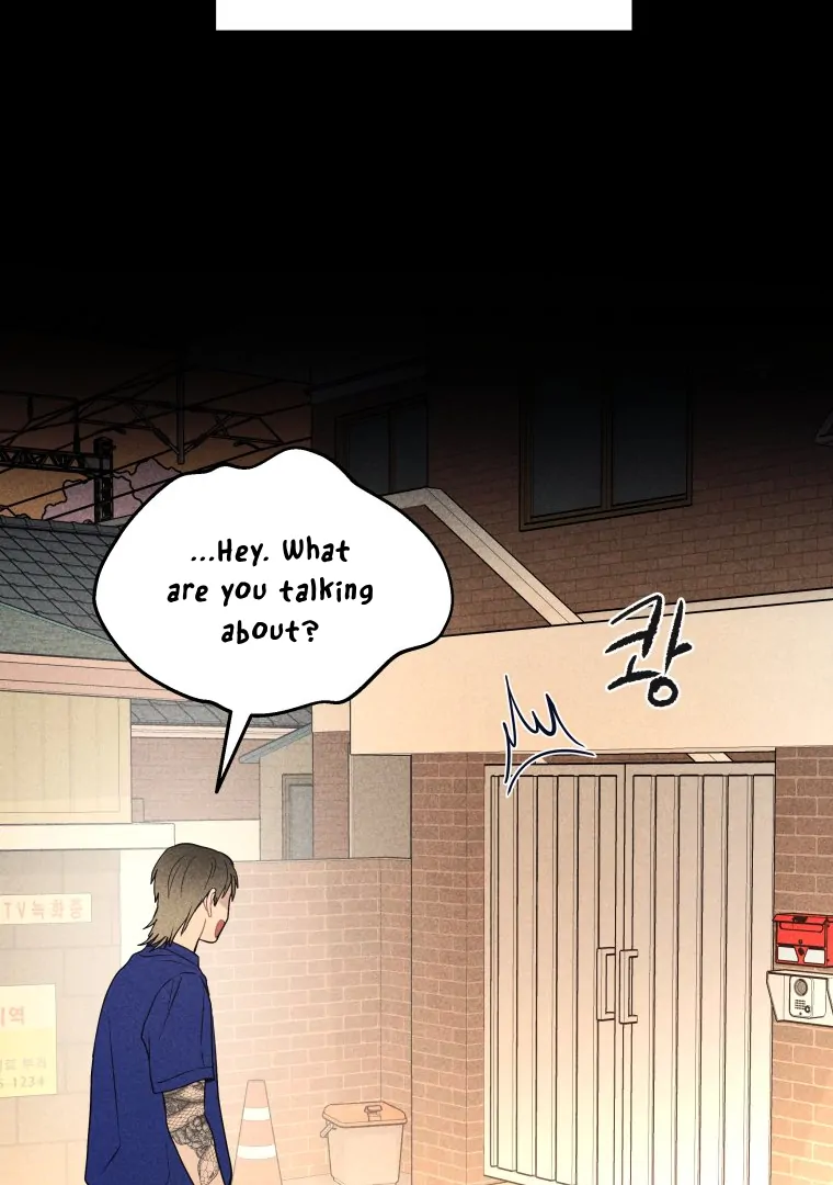 Ghost Romance chapter 33 page 98