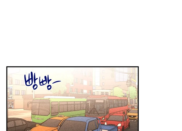 Ghost Romance chapter 33 page 103