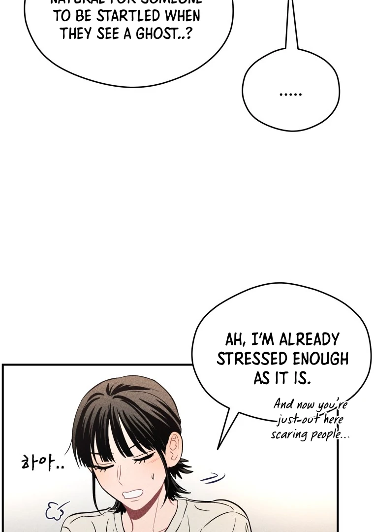 Ghost Romance chapter 34 page 6