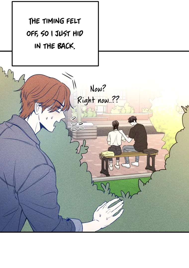 Ghost Romance chapter 34 page 10