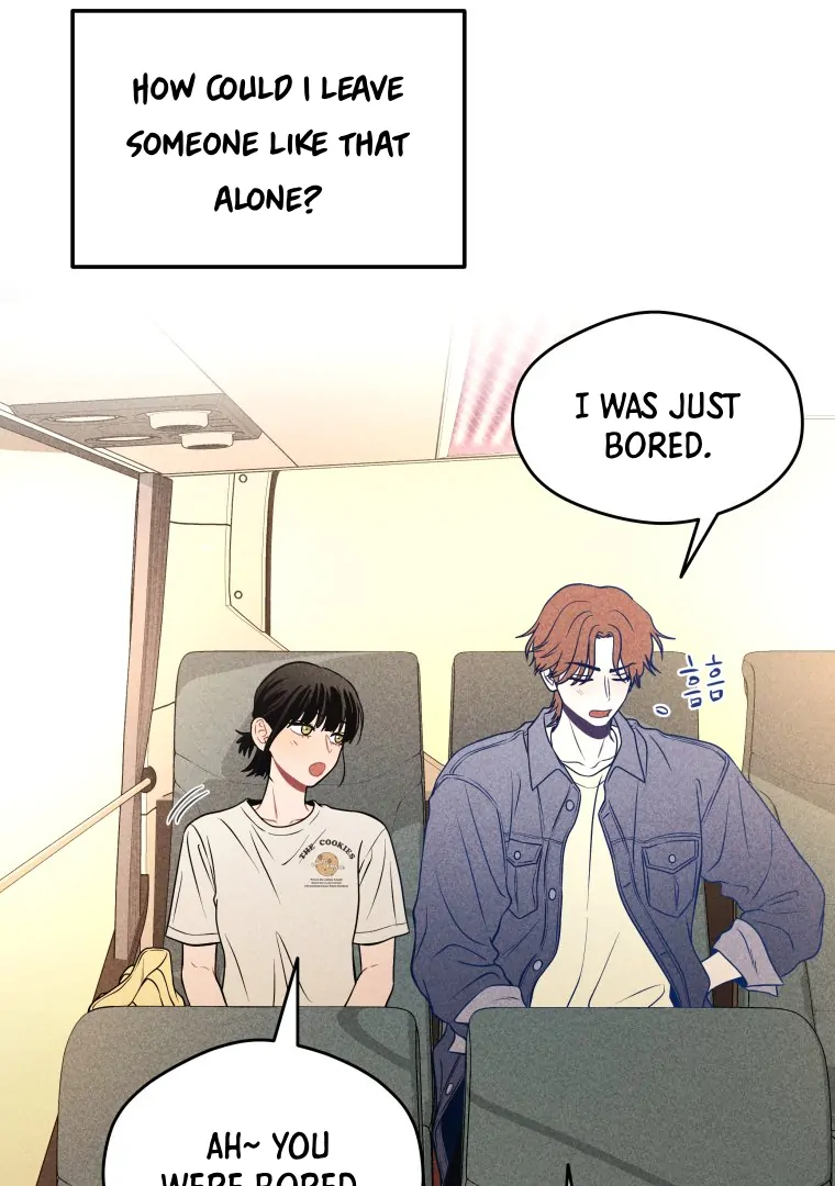 Ghost Romance chapter 34 page 15