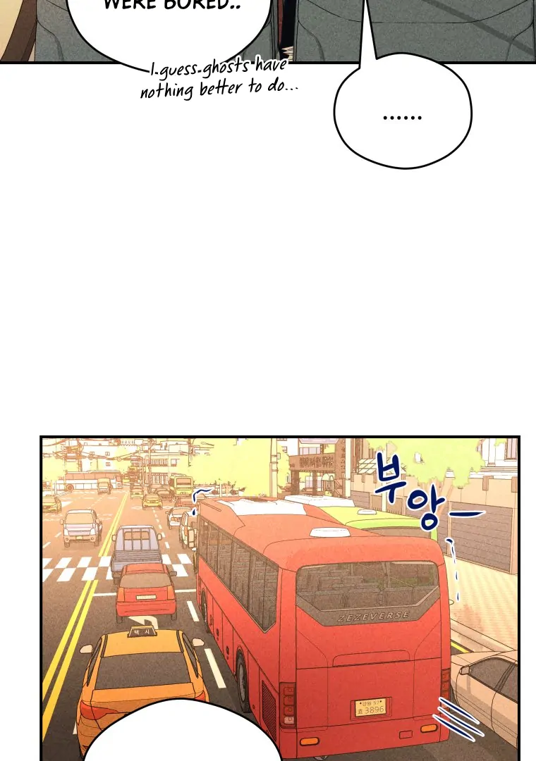 Ghost Romance chapter 34 page 16