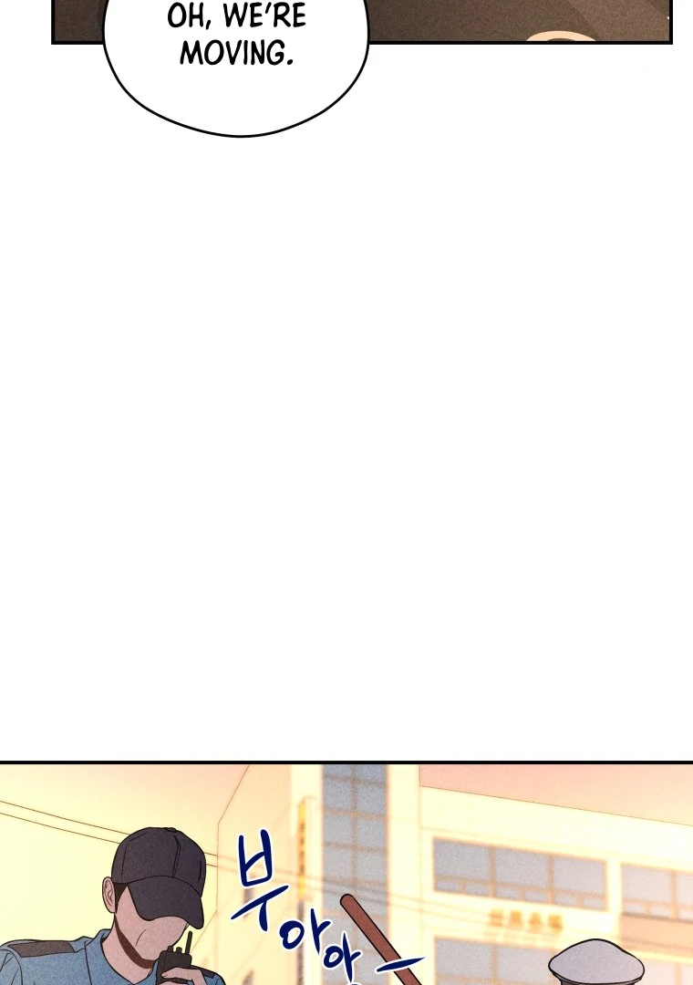 Ghost Romance chapter 34 page 17