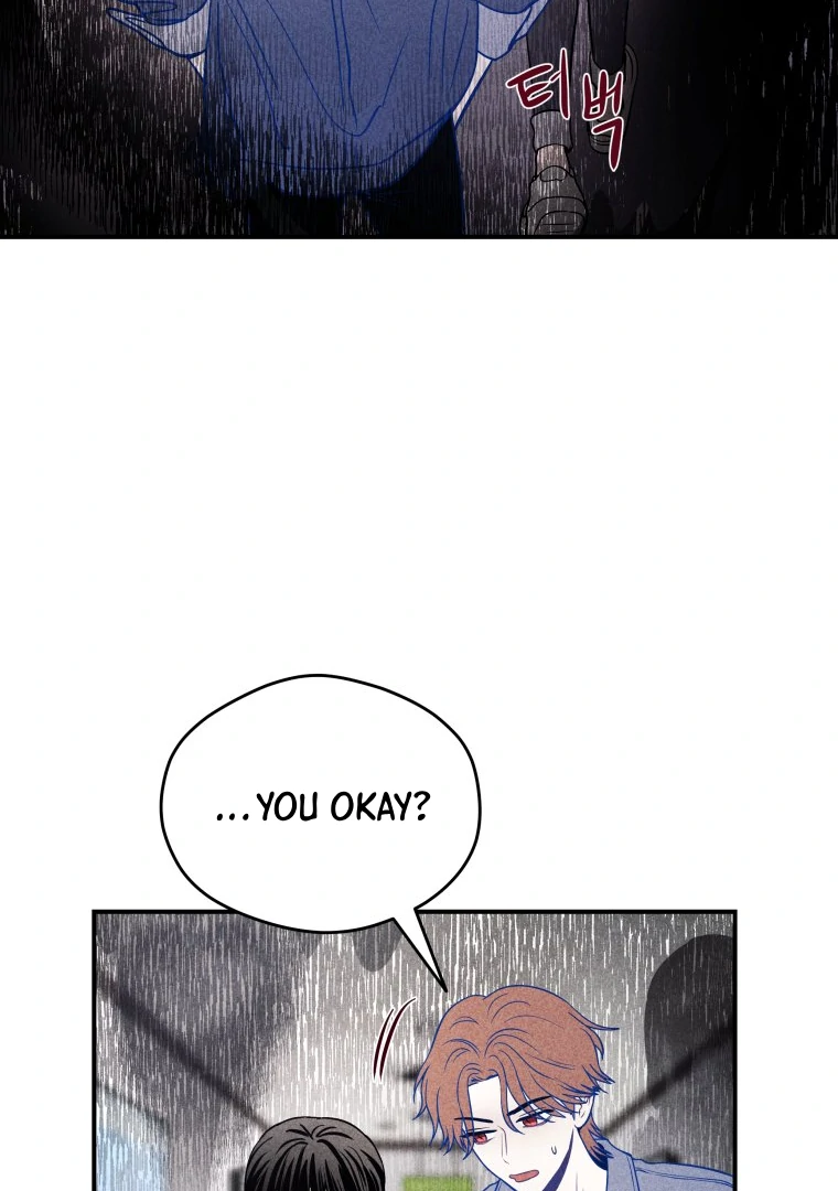 Ghost Romance chapter 34 page 23