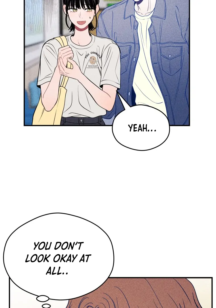 Ghost Romance chapter 34 page 24
