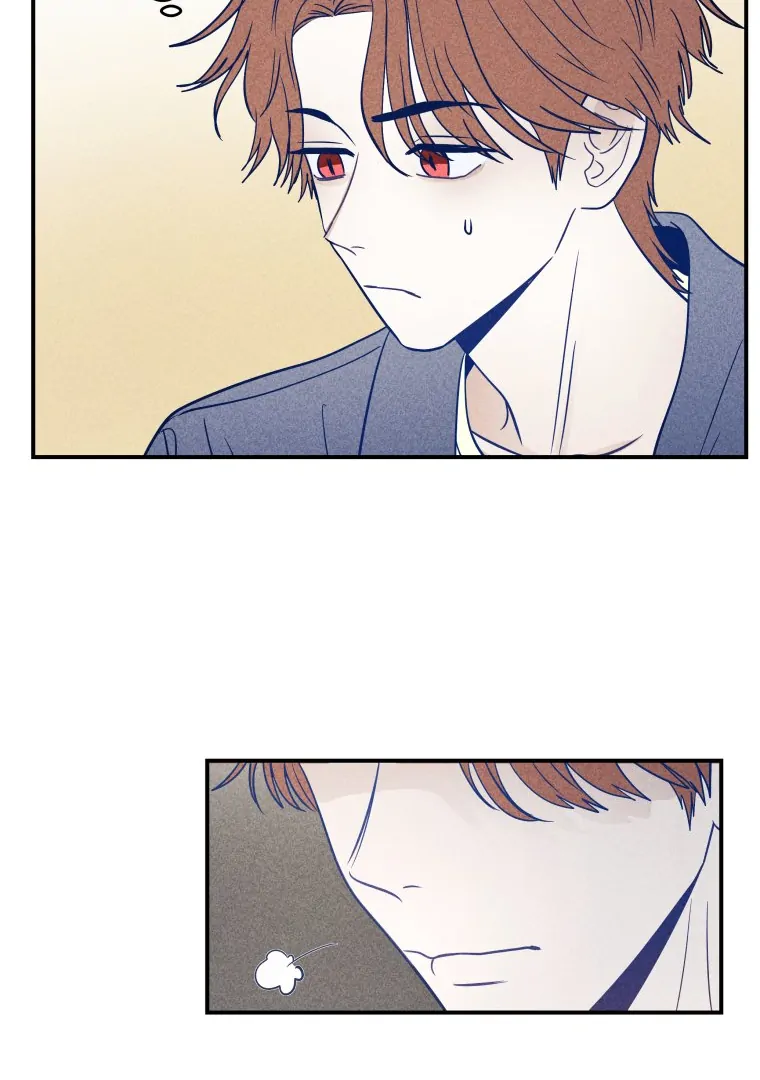 Ghost Romance chapter 34 page 25