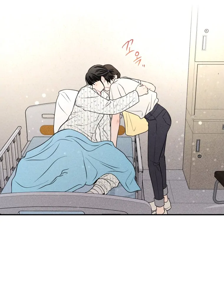 Ghost Romance chapter 34 page 38
