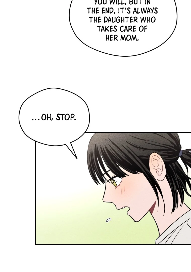 Ghost Romance chapter 34 page 42