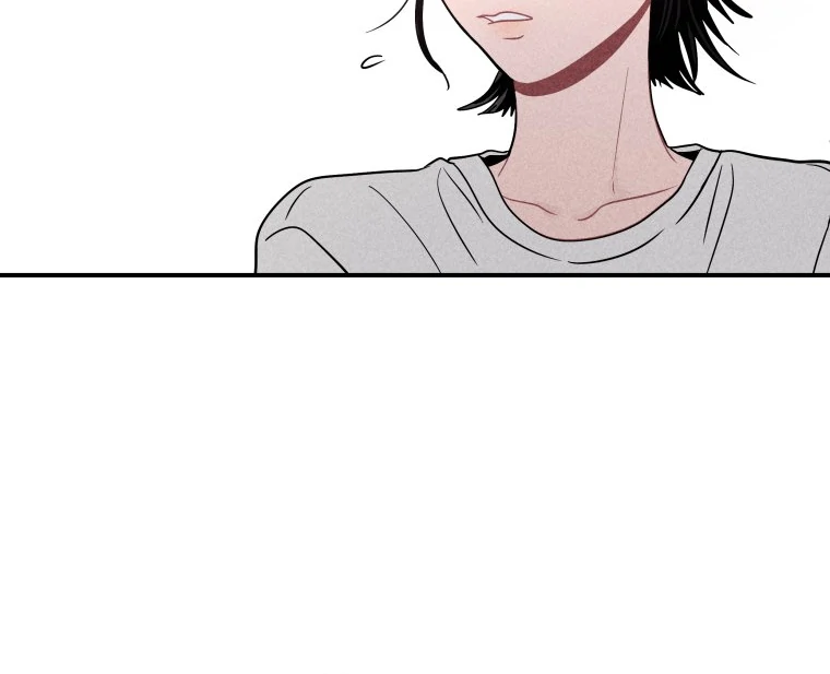 Ghost Romance chapter 34 page 48