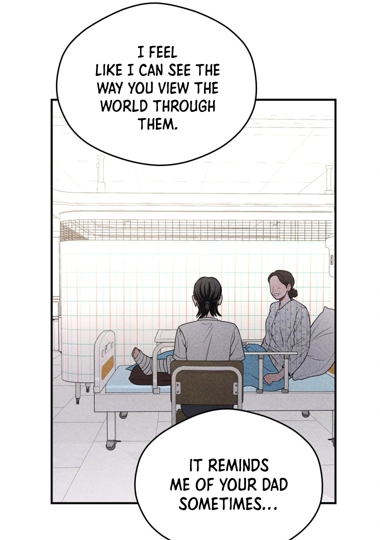 Ghost Romance chapter 34 page 49