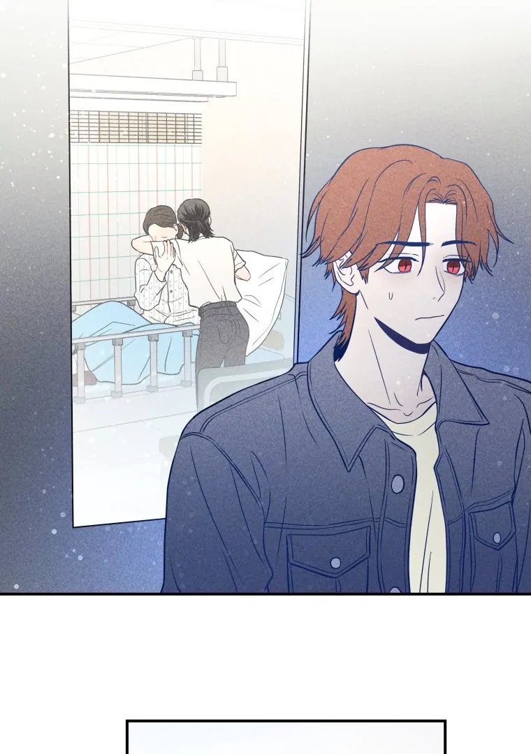 Ghost Romance chapter 34 page 77