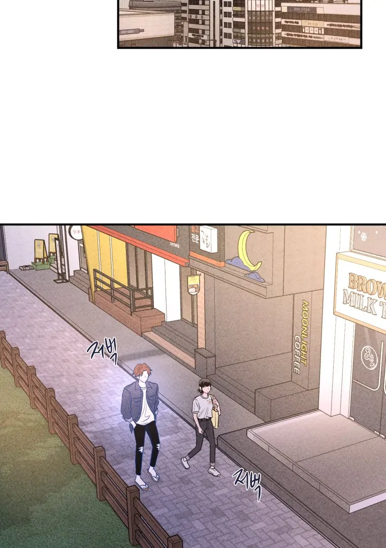 Ghost Romance chapter 34 page 79