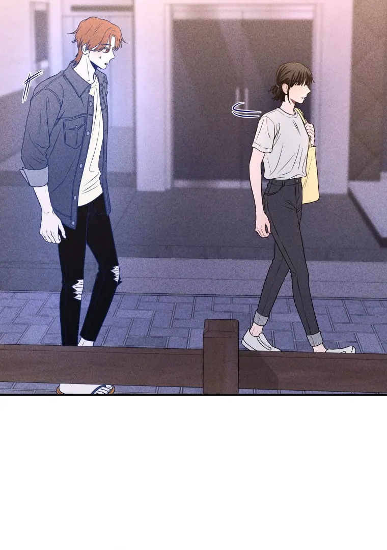 Ghost Romance chapter 34 page 87