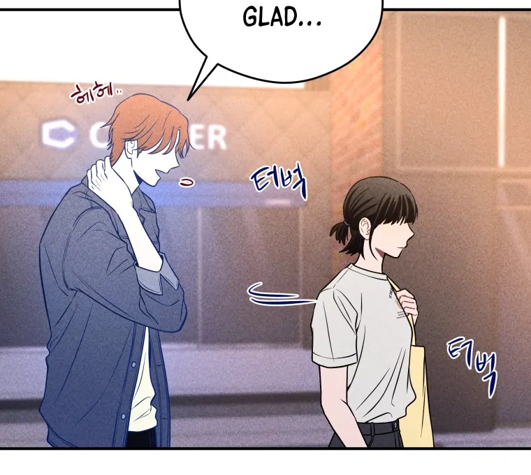 Ghost Romance chapter 34 page 96