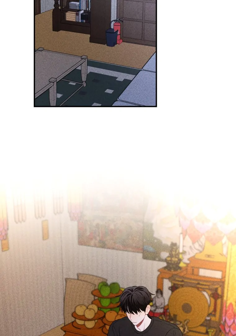 Ghost Romance chapter 35 page 2