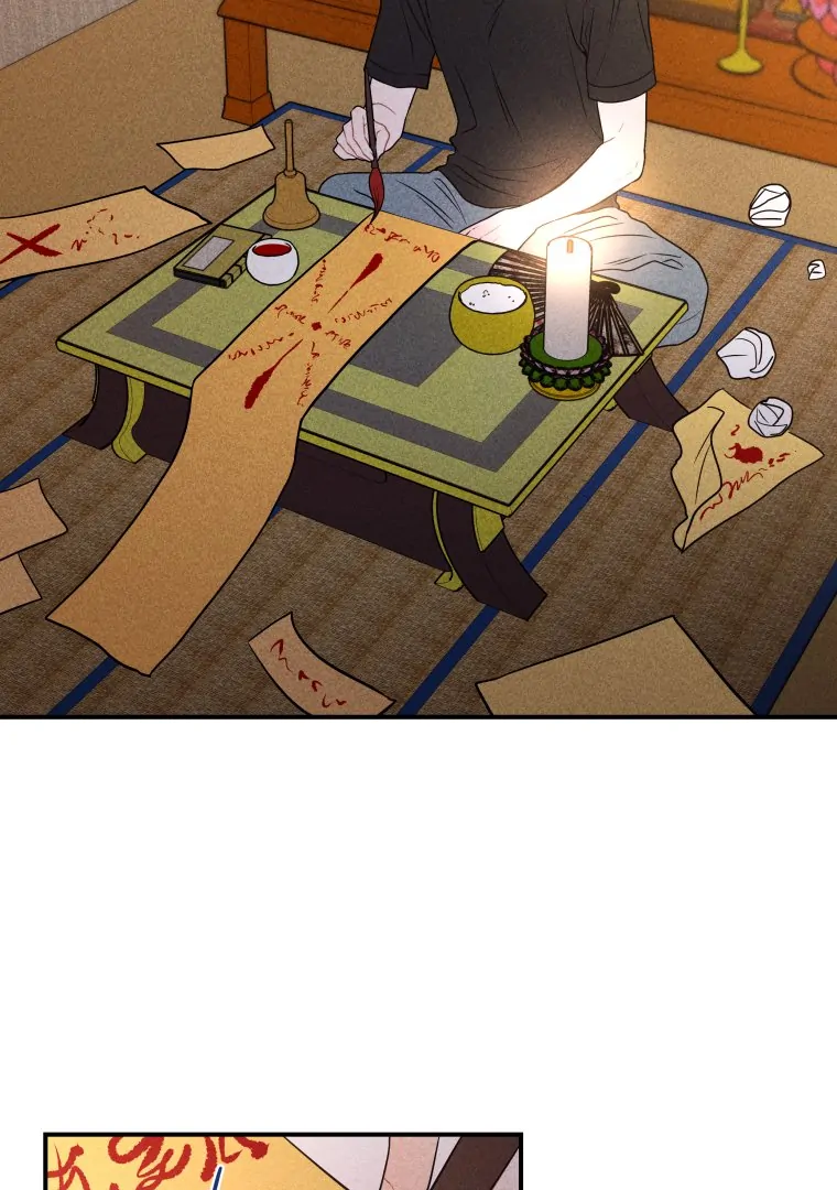 Ghost Romance chapter 35 page 3